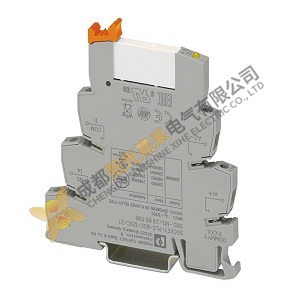 Phoenix Relay PLC-RSC-48DC/21-21 - Industrial Automation Solutions