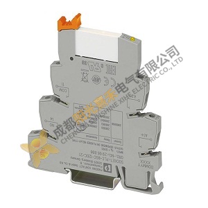 Phoenix Relay PLC-RSC-48DC/21AU: Precision Control Module for Industrial Automation