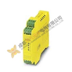 Phoenix Safety Relay: PSR-SCP-24UC/ESA4/3X1/1X2/B - Comprehensive Control Solution