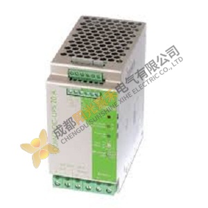 Phoenix Power Supply QUINT-DC-UPS/24DC/20, Uninterruptible Power for Critical Systems