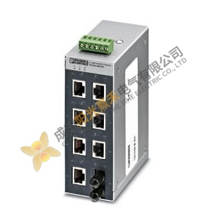 Phoenix Wide-temperature Ethernet Switch: SFNT 7TX/FX ST, for Industrial Automation Solutions