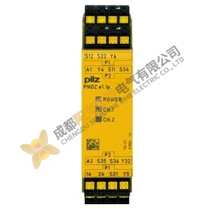 Pilz Safety PLC Module 784133 - Standalone Safety Relay