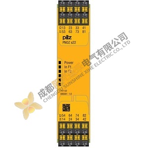 Pilz Safety Relay 750167 - Industrial Control, Reliability, and Safety Combined