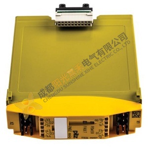 Pilz Safety Relay 773536: Industrial Safety Control, Expertly Designed for Safety-Critical Applicati
