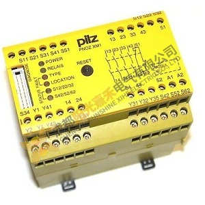 Pilz Safety Relay PNOZ-XM1 for Extended Applications, High Reliability