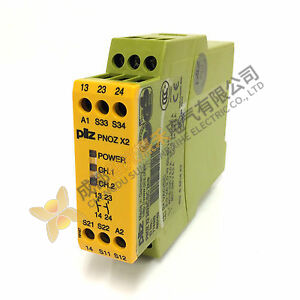 Pilz Safety Relay PNOZ X2 24VAC/DC - A Comprehensive Safety Solution for Industrial Automation