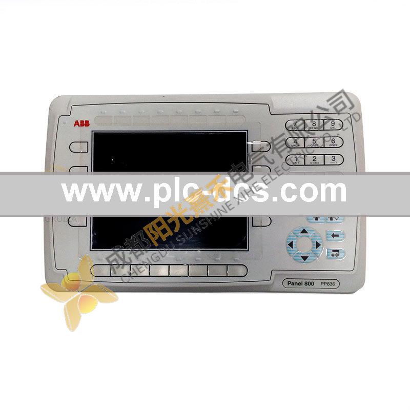 ABB PP865 PP865A Control Module