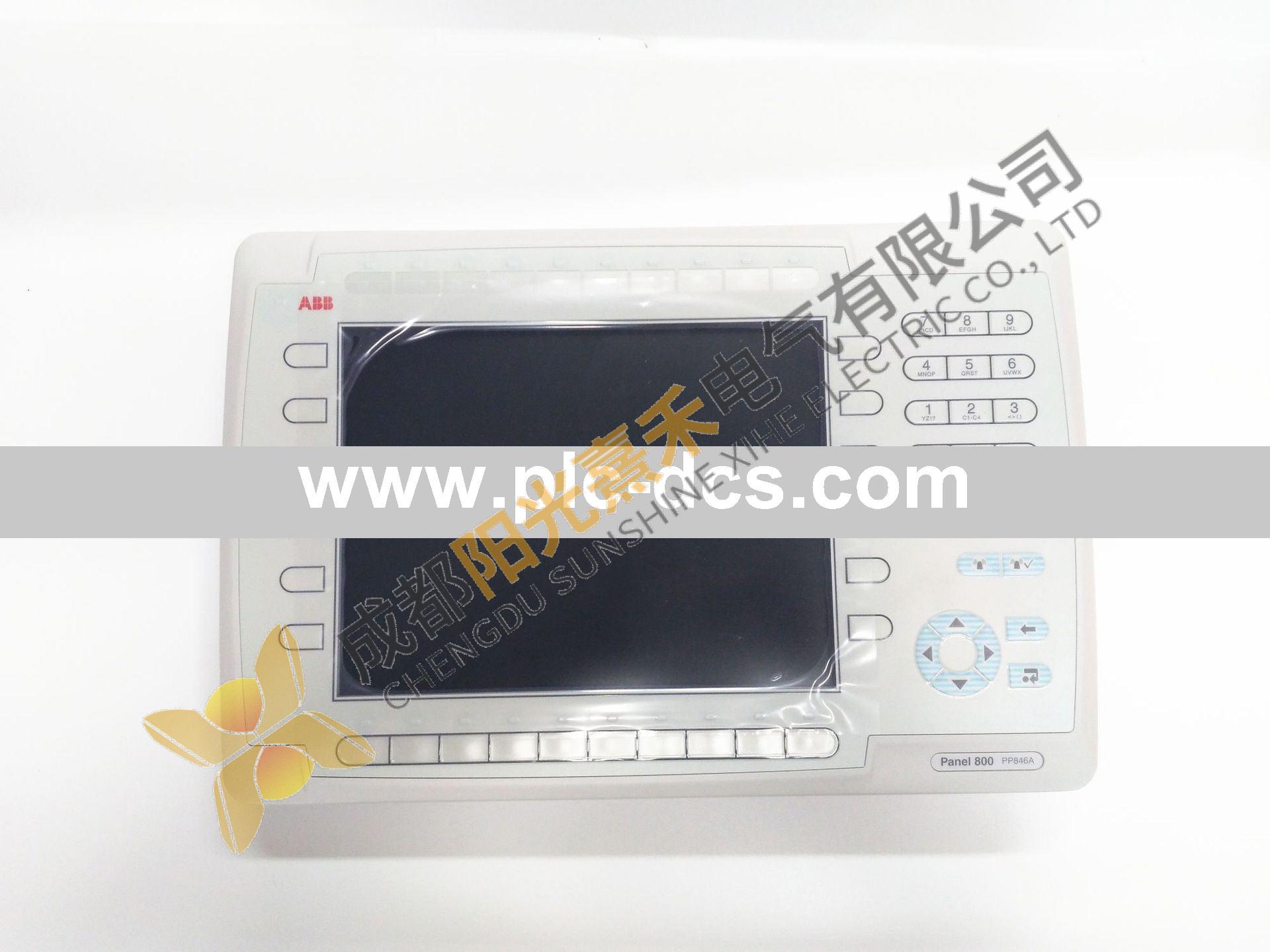 ABB PP881 3BSE092978R1 Industrial Module Controlle