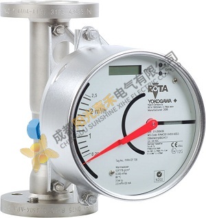 RAMC Flow Meter Model FV-500 Series, Precision Measurement for Industrial Applications