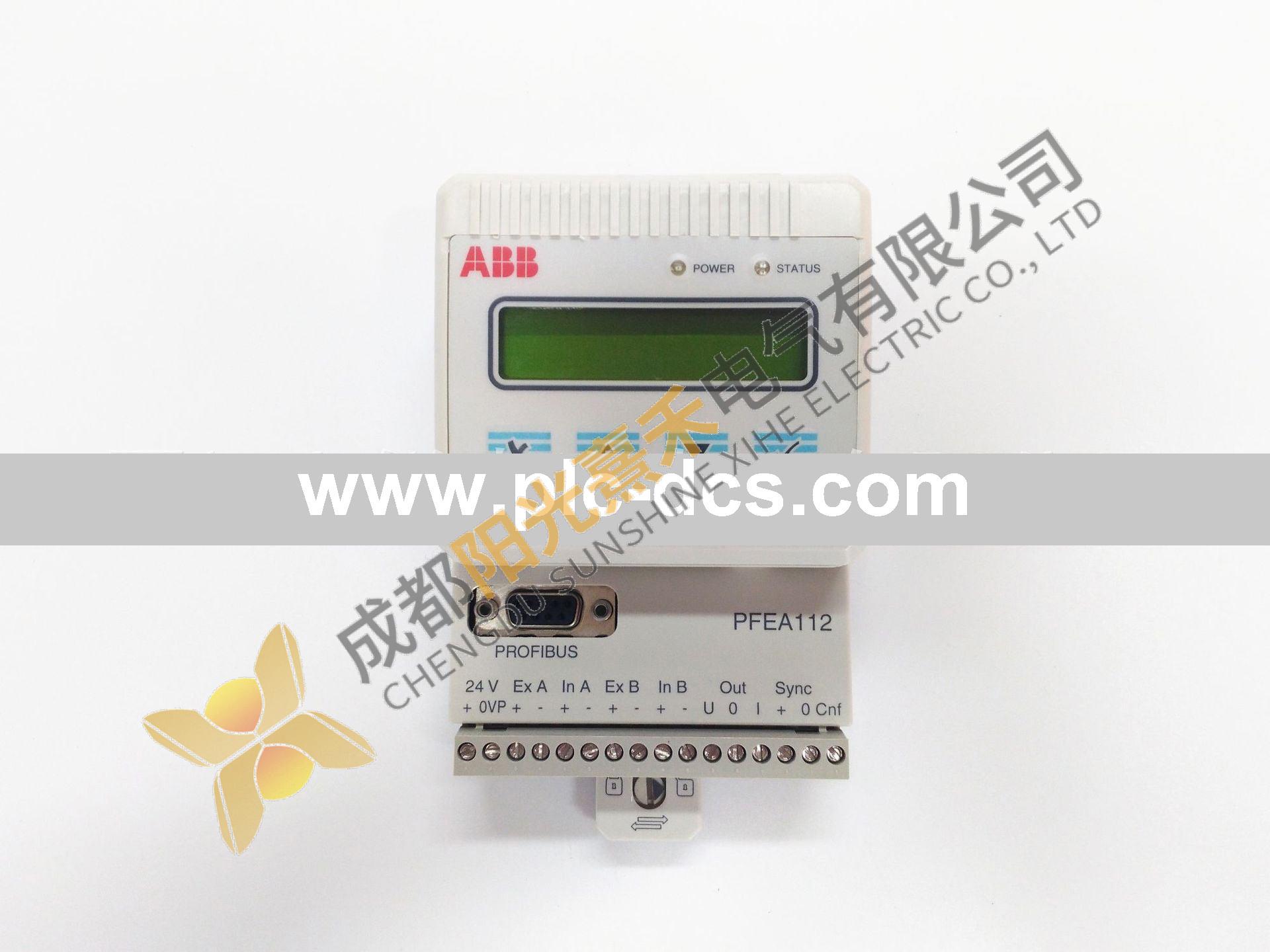 ABB RLM01 3BDZ000398R1 Industrial Control Module