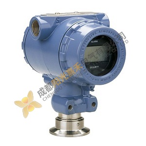 ROSEMOUNT™ 2090F Hygienic Pressure Transmitter, Pharmaceutical & Food Industry Solutions