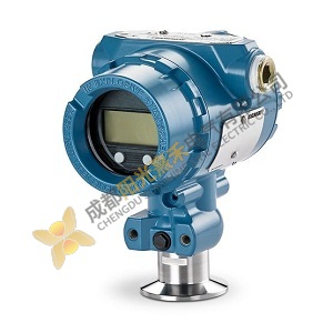 Rosemount™ 3051HT - Hygienic Pressure Transmitter