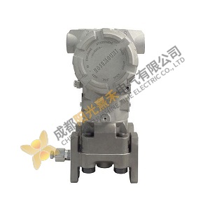 ROSEMOUNT™ 3051N Smart Pressure Transmitter for Nuclear Services