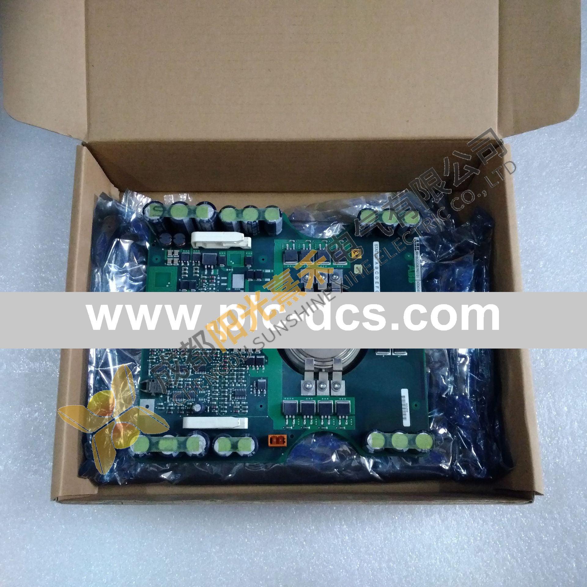 ABB SA811F 3BDH000013R1 Controller