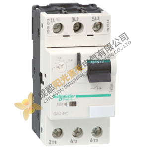 Schneider GV2RT14 Circuit Breaker, Schneider Circuit Breaker Module