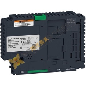 Schneider Electric HMIG2U: Advanced Industrial Control Module