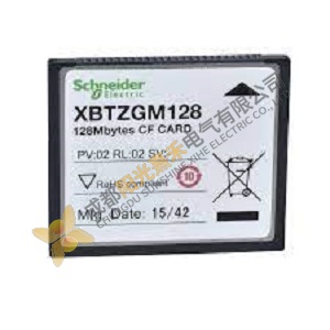 Schneider Electric XBTZGM256 - PLC Module, 256MB Compact Flash Memory Card