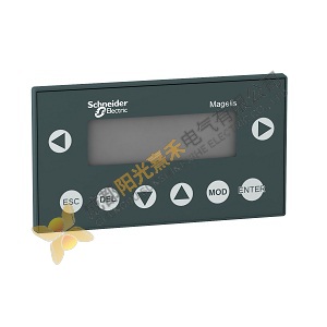 Schneider HMI XBTN410 - Advanced Touch Screen Controller