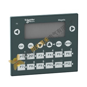 Schneider HMI XBTR400 Industrial Touch Screen Control Module