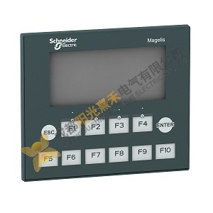 Schneider HMI/Touch Screen: XBTRT500 Extended, Industrial Automation Control Terminal