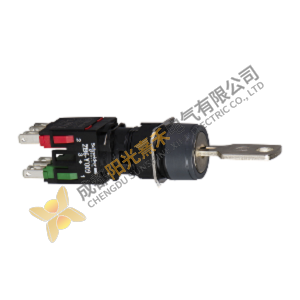 Schneider Push Button XB6AGC5B - High Performance Industrial Control Solutions