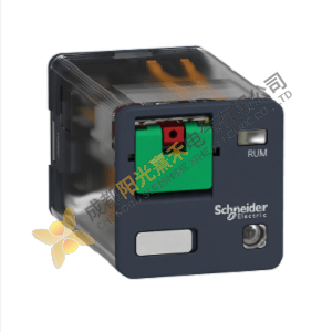 Schneider RUMC3AB2B7 - Advanced Relay Module, for Industrial Automation