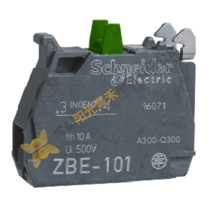 Schneider ZBE101 Harmony XB5/XB4 Switch, Advanced Automation Solution