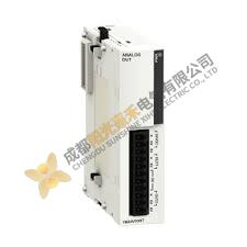 Schneider TM2AVO2HT: Advanced PLC Analog Output Module for Industrial Automation