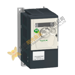 Schneider ATV312H075M2: High-Performance Variable Speed Drive