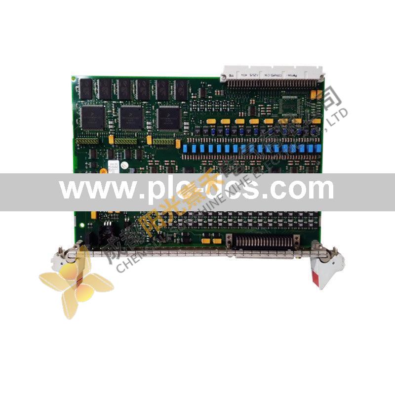 ABB SDCS-PIN-205B Module Controller