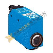Sick Sensor KT5G2P1112 - Precision Contrast Detect
