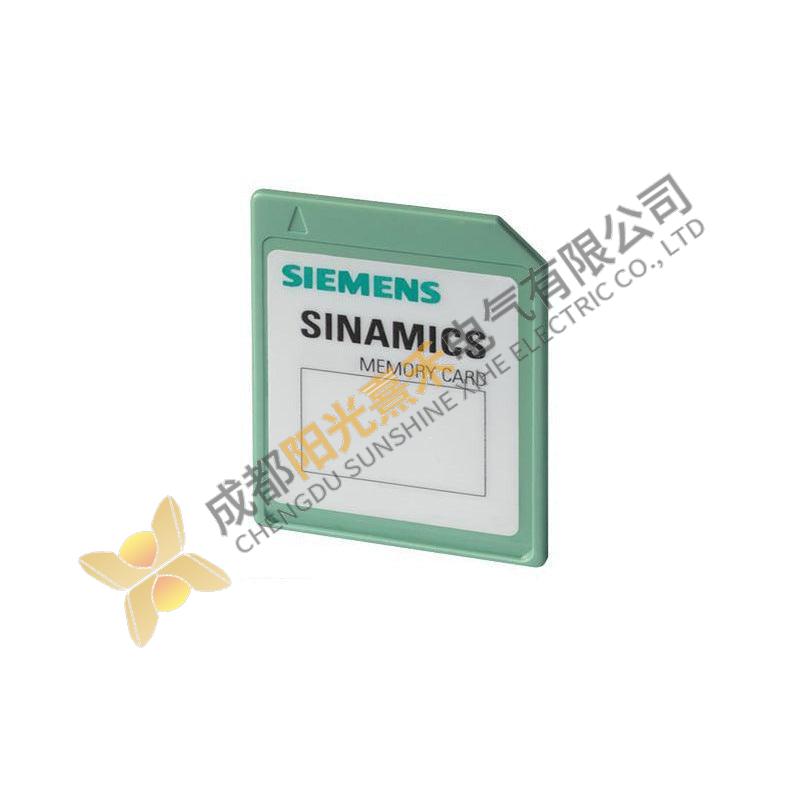 Siemens 512MB SD card, empty - 6SL3054-4AG00-2AA0