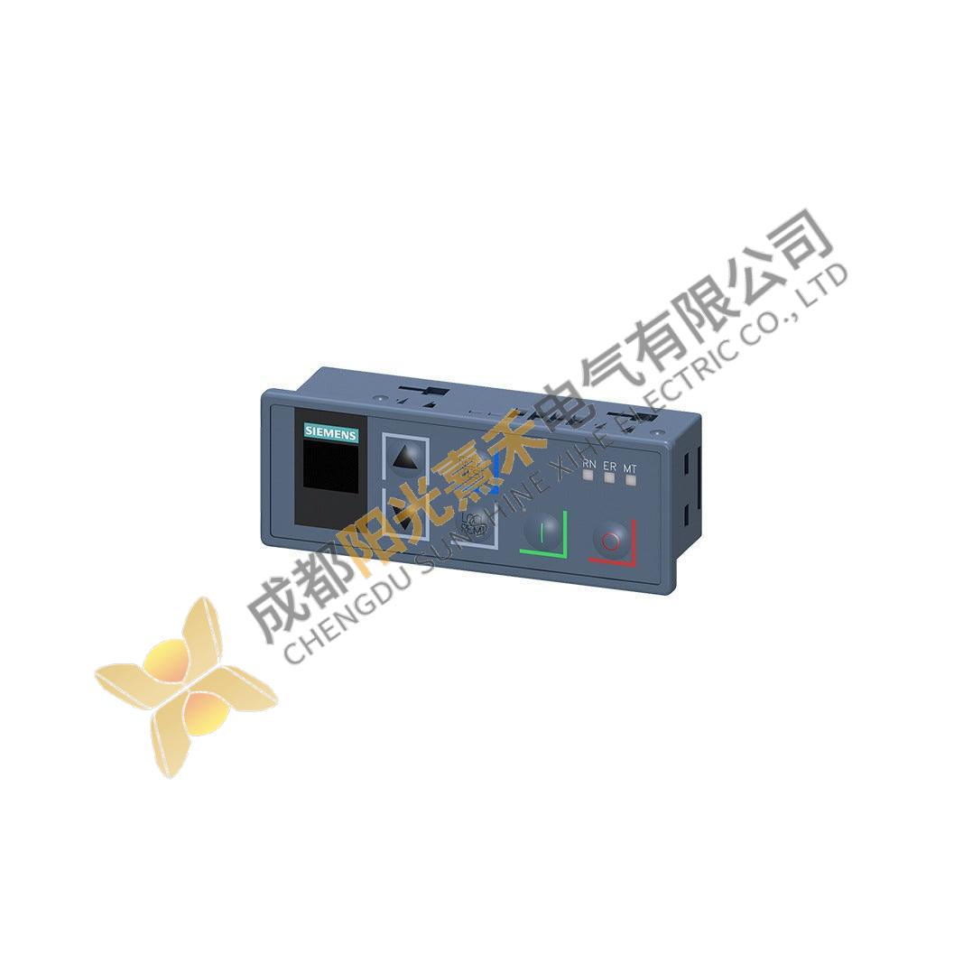 Siemens HMI Module Standard 3RW59800HS00