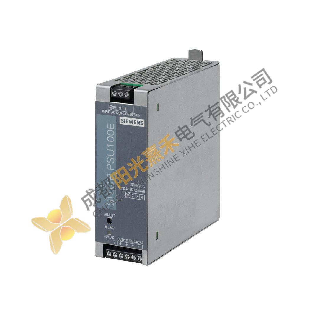 Siemens SITOP PSU100E 48 V/5 A Single-Phase AC Input Power Supply Module