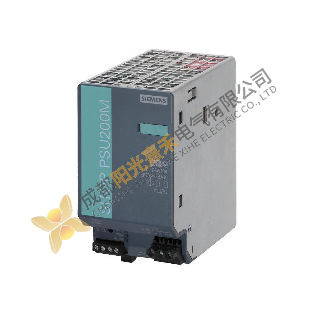 Siemens SITOP PSU200M 24 V/10 A single/dual phase AC input;