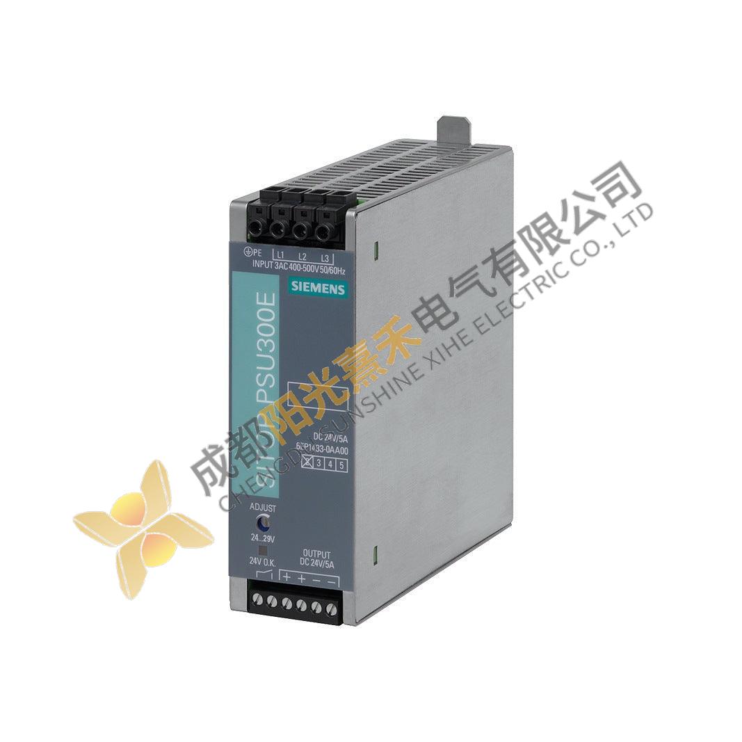 Siemens PSU300E 24V/5A Three-Phase AC Input Power Supply