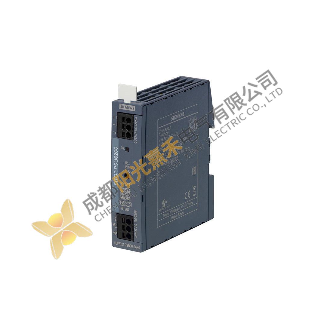 Siemens SITOP PSU6200 12 V/2 A AC Input Module