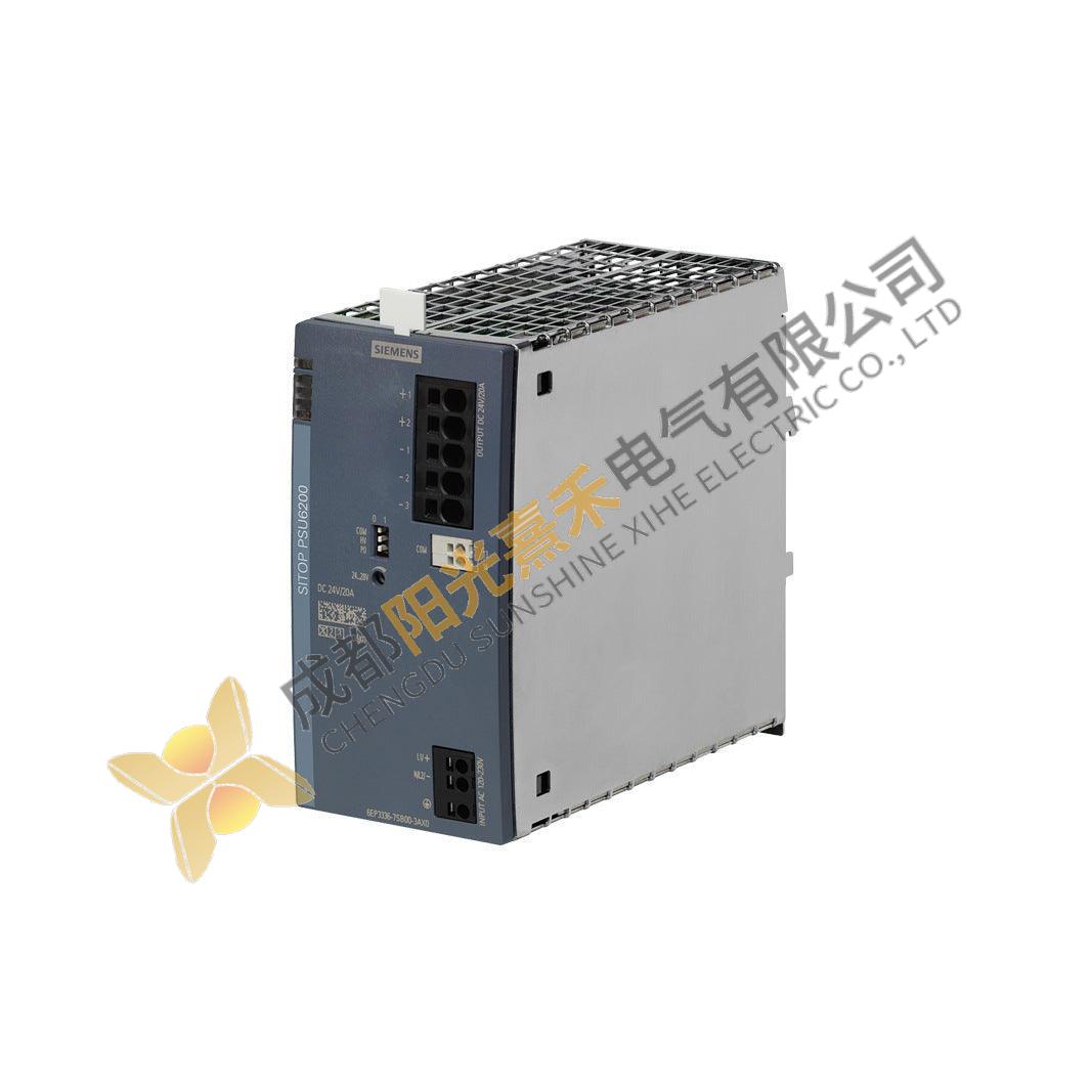 Siemens SITOP PSU6200 24 V/20 A single-phase AC input