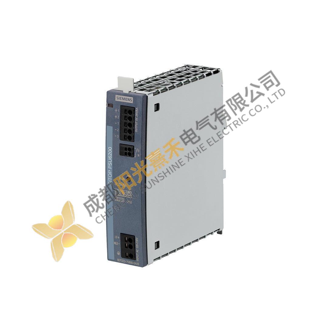 Siemens SITOP PSU6200 24 V/5 A Single-Phase AC Input