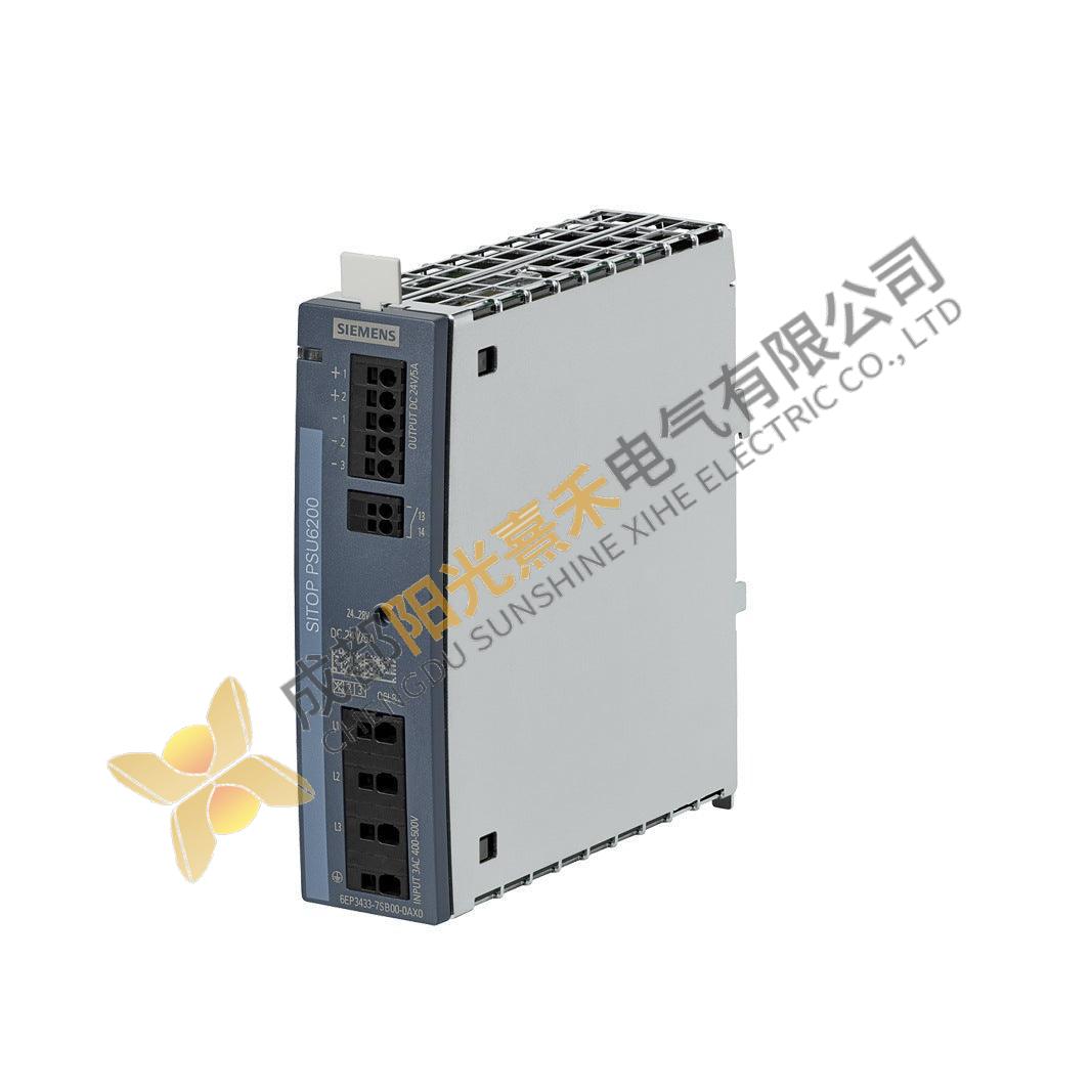 Siemens SITOP PSU6200 24 V/5 A Three-Phase AC Input