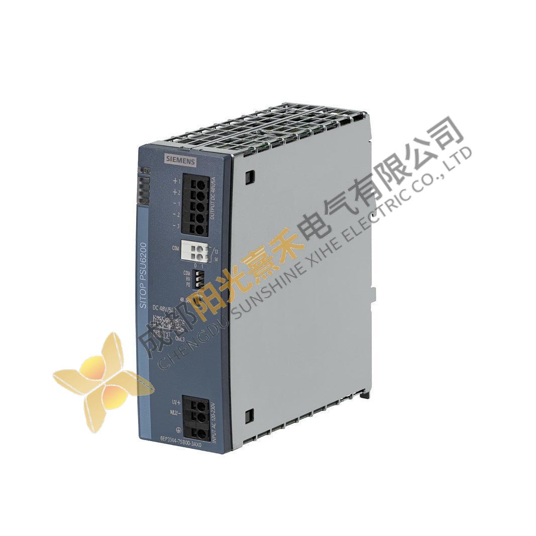 Siemens SITOP PSU6200 48 V/5 A single-phase AC input