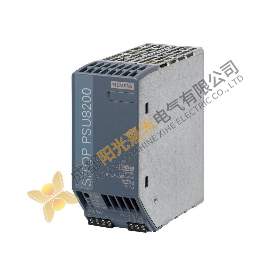 Siemens SITOP PSU8200 24 V/10 A single-phase AC input