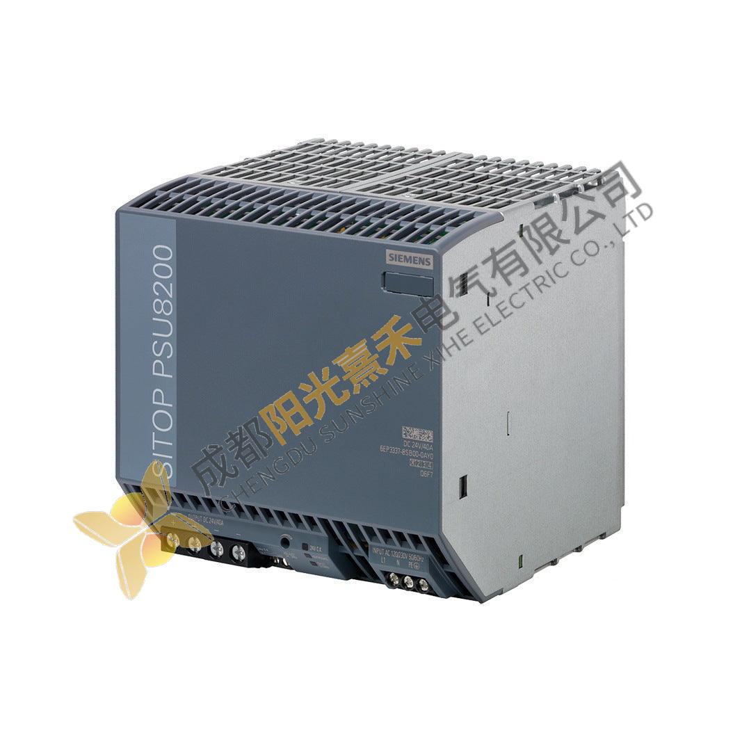 Siemens SITOP PSU8200 24 V/40 A single-phase AC input