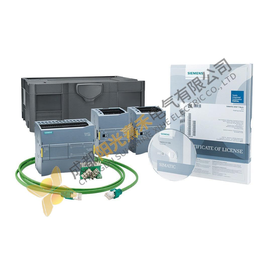 Siemens S7-1200F 1214 Futures Safety PLC Kit: A Comprehensive Solution for Industrial Automation