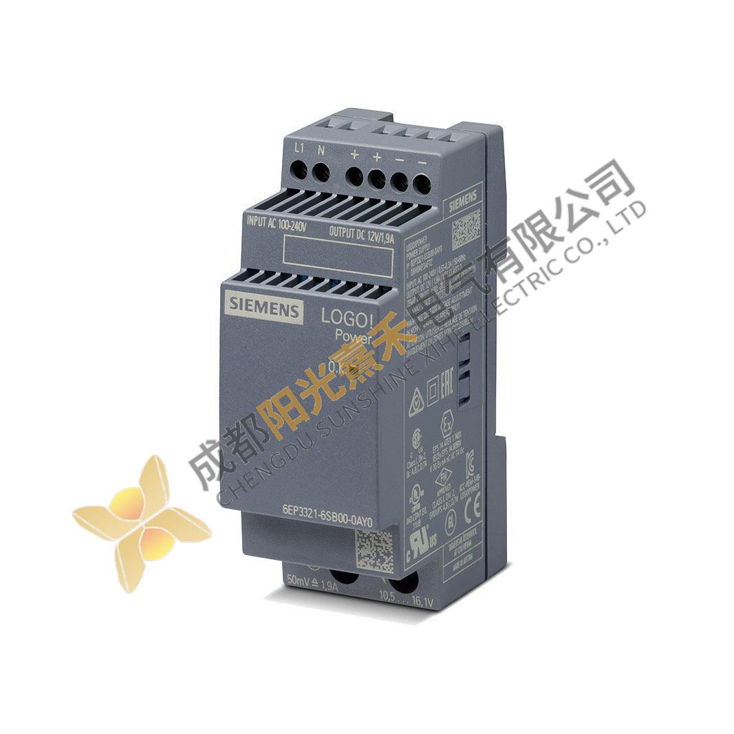 Siemens 6EP3321-6SB00-0AY0: Industrial Power Supply for PLCs