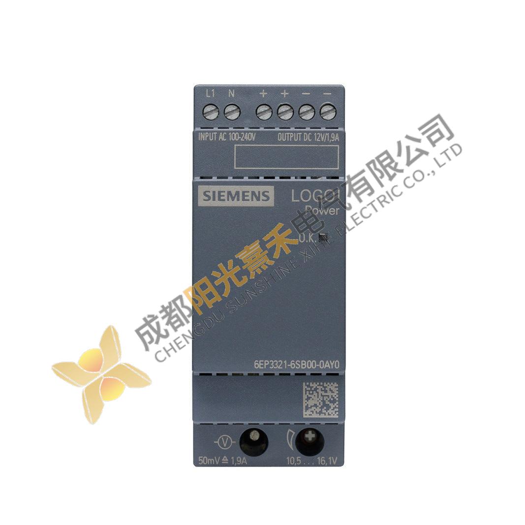 Siemens 6EP3321-6SB00-0AY0: Industrial Power Supply for PLCs