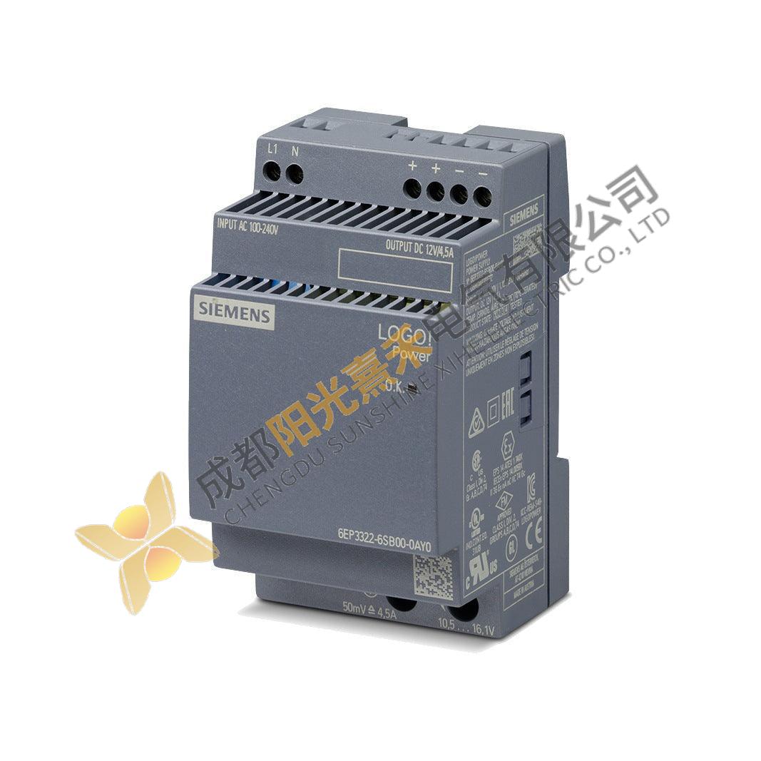 Siemens 6EP3322-6SB00-0AY0: Industrial Power Supply for PLCs