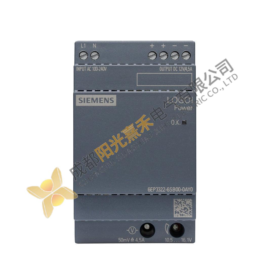 Siemens 6EP3322-6SB00-0AY0: Industrial Power Supply for PLCs