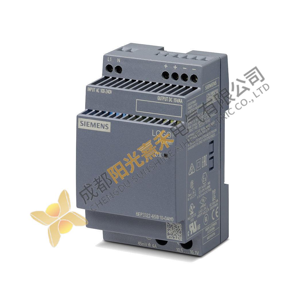 Siemens 6EP3322-6SB10-0AY0: Industrial Power Supply for PLCs