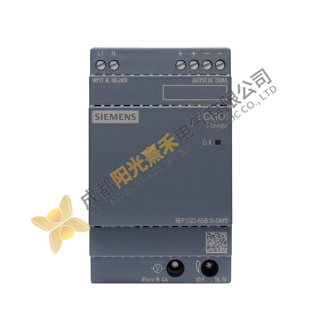 Siemens 6EP3322-6SB10-0AY0: Industrial Power Supply for PLCs